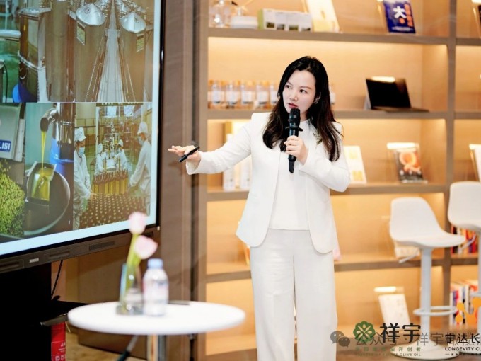 4月25日，祥宇公司董事長(zhǎng)劉玉紅女士受邀參加北京寧達(dá)長(zhǎng)壽北京健康管理中心高端會(huì)員..